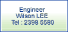 engineer samuel ho telephone 23985580 email address: samuelho@tid.gov.hk