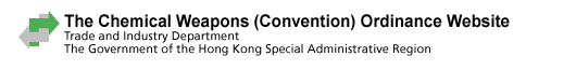 Implementation of Chemical Weapons Convention in Hong Kong | The Government of the Hong Kong Special Administrative Region