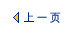  �� һ ҳ 