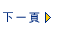 �� һ ҳ 