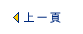  �� һ ҳ 