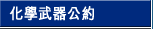 �ƾǪZ������