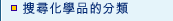�j�M�ƾǫ~������