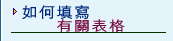 �p���g��������