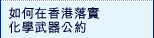 �p��b���丨��ƾǪZ������