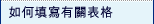 �p���g��������