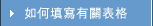 �p���g��������