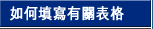 �p���g��������