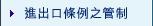 �i�X�f���Ҥ��ި�