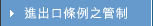 �i�X�f���Ҥ��ި�