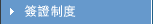 �\�i�Ҩ��