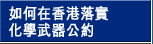 �p��b���丨��ƾǪZ������