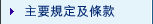 �D�n�W�w�α���
