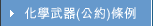 �ƾǪZ��(����)����