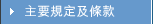 �D�n�W�w�α���