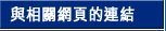 �P�����������s��