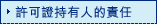 �\�i�ҫ����H���d��