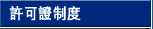 �\�i�Ҩ��