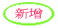 �s�W